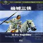 miniatura el-trio-magnifico-por-jonander1 cover divx