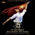 miniatura el-ultimo-bailarin-de-mao-por-chechelin cover divx