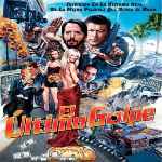miniatura el-ultimo-golpe-2004-v2-por-rege cover divx