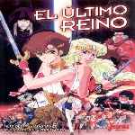 miniatura el-ultimo-reino-por-agustin cover divx
