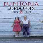 miniatura euphoria-2006-por-alfonfs cover divx