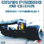 miniatura gran-premio-f1-2006-16-china-por-seaworld cover divx