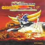 miniatura great-mazinger-contra-el-monstruo-marino-por-alison cover divx