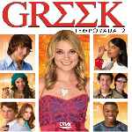 miniatura greek-temporada-02-por-chechelin cover divx
