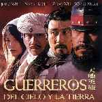 miniatura guerreros-del-cielo-y-la-tierra-v2-por-pred10 cover divx