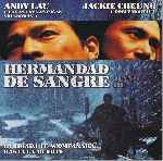 miniatura hermandad-de-sangre-2004-por-pepetor cover divx