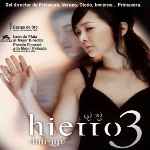 miniatura hierro-3-v2-por-rege cover divx
