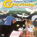 miniatura historia-de-una-gaviota-y-del-gato-que-le-enseno-a-volar-por-agustin cover divx