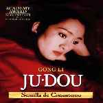 miniatura ju-dou-semilla-de-crisantemo-por-jonymas cover divx