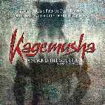 miniatura kagemusha-la-sombra-del-guerrero-por-3enuno cover divx