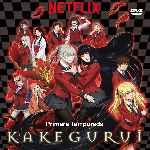 miniatura kakegurui-temporada-01-por-chechelin cover divx