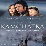 miniatura kamchatka-por-el-verderol cover divx