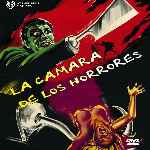miniatura la-camara-de-los-horrores-por-chechelin cover divx