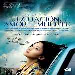miniatura la-ecuacion-del-amor-y-la-muerte-por-chechelin cover divx