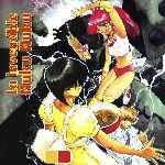 miniatura la-invencible-nuku-nuku-por-agustin cover divx
