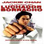 miniatura la-leyenda-del-luchador-borracho-por-warcond cover divx
