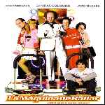 miniatura la-maquina-de-bailar-por-carperone cover divx