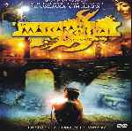 miniatura la-mascara-de-cristal-por-pepetor cover divx