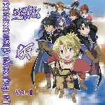 miniatura la-princesa-abandonada-vol-1-por-alison cover divx