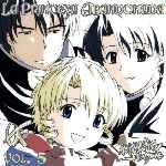 miniatura la-princesa-abandonada-vol-5-por-alison cover divx