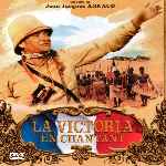miniatura la-victoria-en-chantant-por-chechelin cover divx
