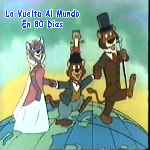 miniatura la-vuelta-al-mundo-en-80-dias-por-el-verderol cover divx