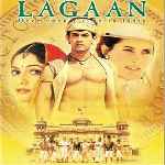 miniatura lagaan-por-el-verderol cover divx