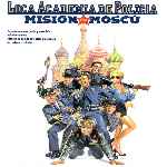 miniatura loca-academia-de-policia-7-mision-en-moscu-por-el-verderol cover divx