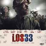 miniatura los-33-v2-por-darioarg cover divx
