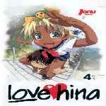 miniatura love-hina-disco-4-por-el-verderol cover divx