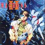 miniatura macross-ii-por-agustin cover divx