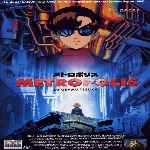 miniatura metropolis-de-osamu-tezuka-por-el-verderol cover divx