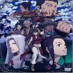 miniatura moribito-guardian-del-espiritu-sagrado-por-jrc cover divx