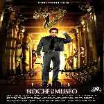 miniatura noche-en-el-museo-por-john-smith cover divx