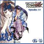 miniatura peace-maker-kurogane-disco-02-episodios-05-08-por-franki cover divx