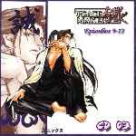 miniatura peace-maker-kurogane-disco-03-episodios-09-12-por-franki cover divx