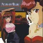 miniatura phantom-quest-corporation-por-agustin cover divx