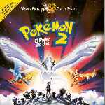 miniatura pokemon-02-el-poder-de-uno-por-el-verderol cover divx
