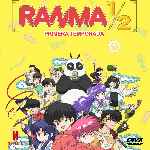 miniatura ranma-1-2-temporada-01-por-chechelin cover divx