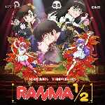 miniatura ranma-1-2-temporada-02-por-chechelin cover divx