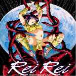 miniatura rei-rei-por-el-verderol cover divx