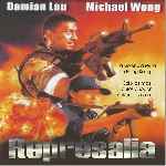 miniatura represalia-1996-por-jrc cover divx