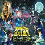 miniatura saint-seiya-los-caballeros-del-zodiaco-hades-volumen-02-por-jrc cover divx