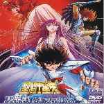 miniatura saint-seiya-los-caballeros-del-zodiaco-tenkai-hen-overture-por-jrc cover divx