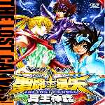 miniatura saint-seiya-los-caballeros-del-zodiaco-the-lost-canvas-por-chechelin cover divx