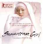 miniatura samaritan-girl-v2-por-tiroloco cover divx