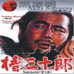 miniatura sanjuro-por-jrc cover divx