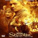 miniatura shaolin-por-chechelin cover divx