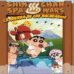 miniatura shin-chan-spa-wars-la-guerra-de-los-balnearios-por-jrc cover divx