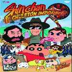miniatura shin-chan-y-el-chuleton-imposible-por-luitis cover divx